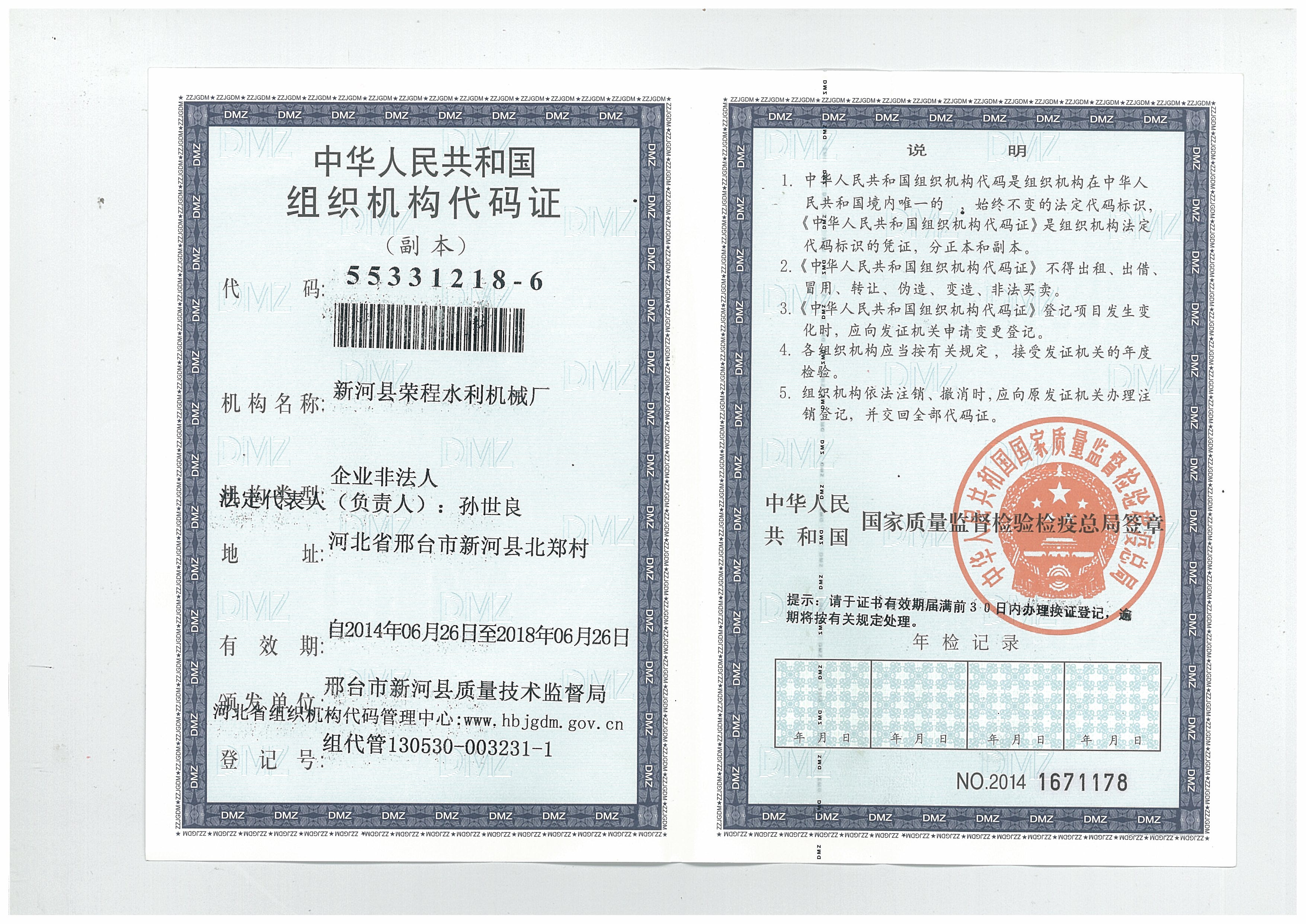 �M�����a