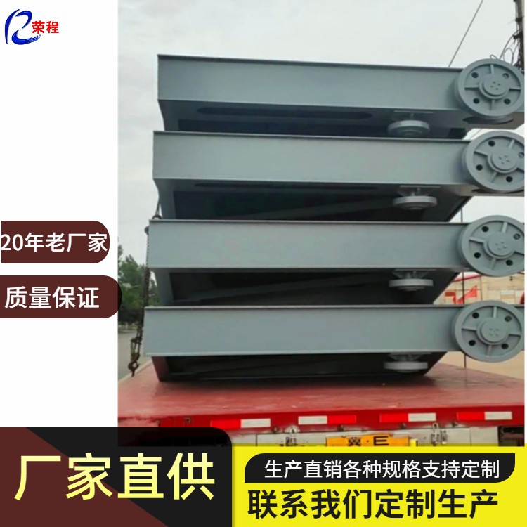 ƽ�滬����l�T