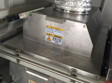 波峰焊噴霧模塊